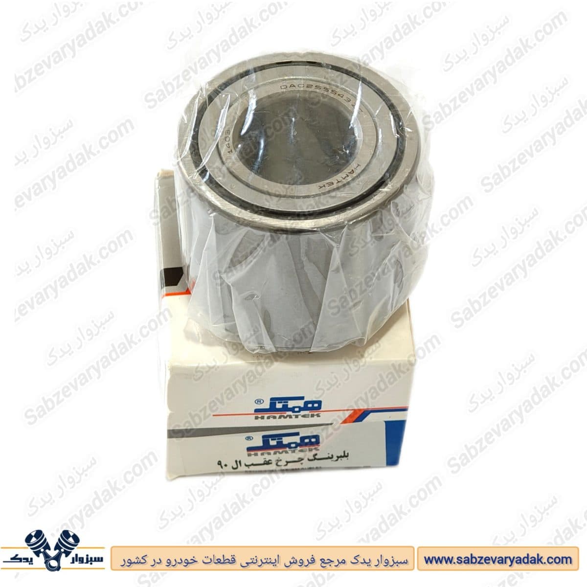 بلبرینگ چرخ عقب ال ۹۰ (ABS) برند همتک