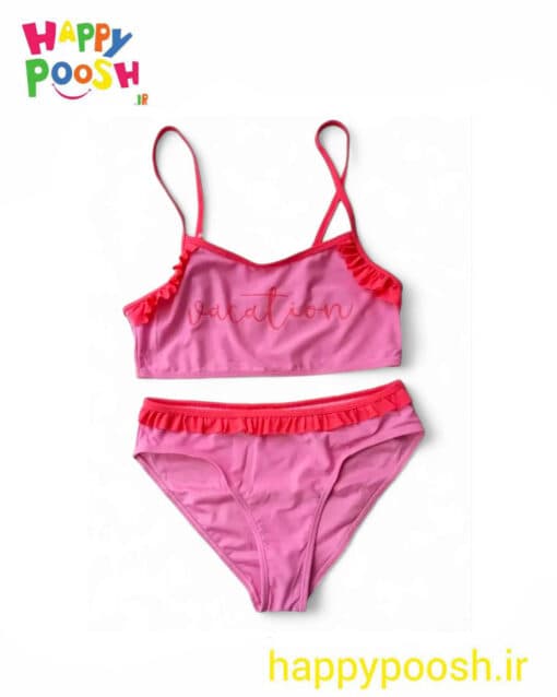 مايو دو تیکه دخترانه برند پپرتز