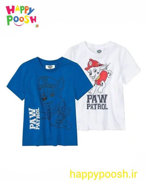 پک دوتایی تیشرت نخی پسرانه