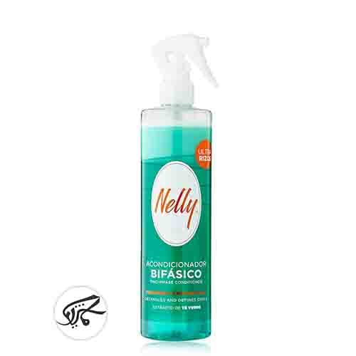 اسپری دوفاز سبز نلی ( موهای فر ) Nelly Ul Tra Rizos Bifasico