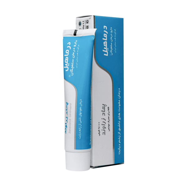 پماد زخم دیابت درماهیل دارو و درمان 80 گرم