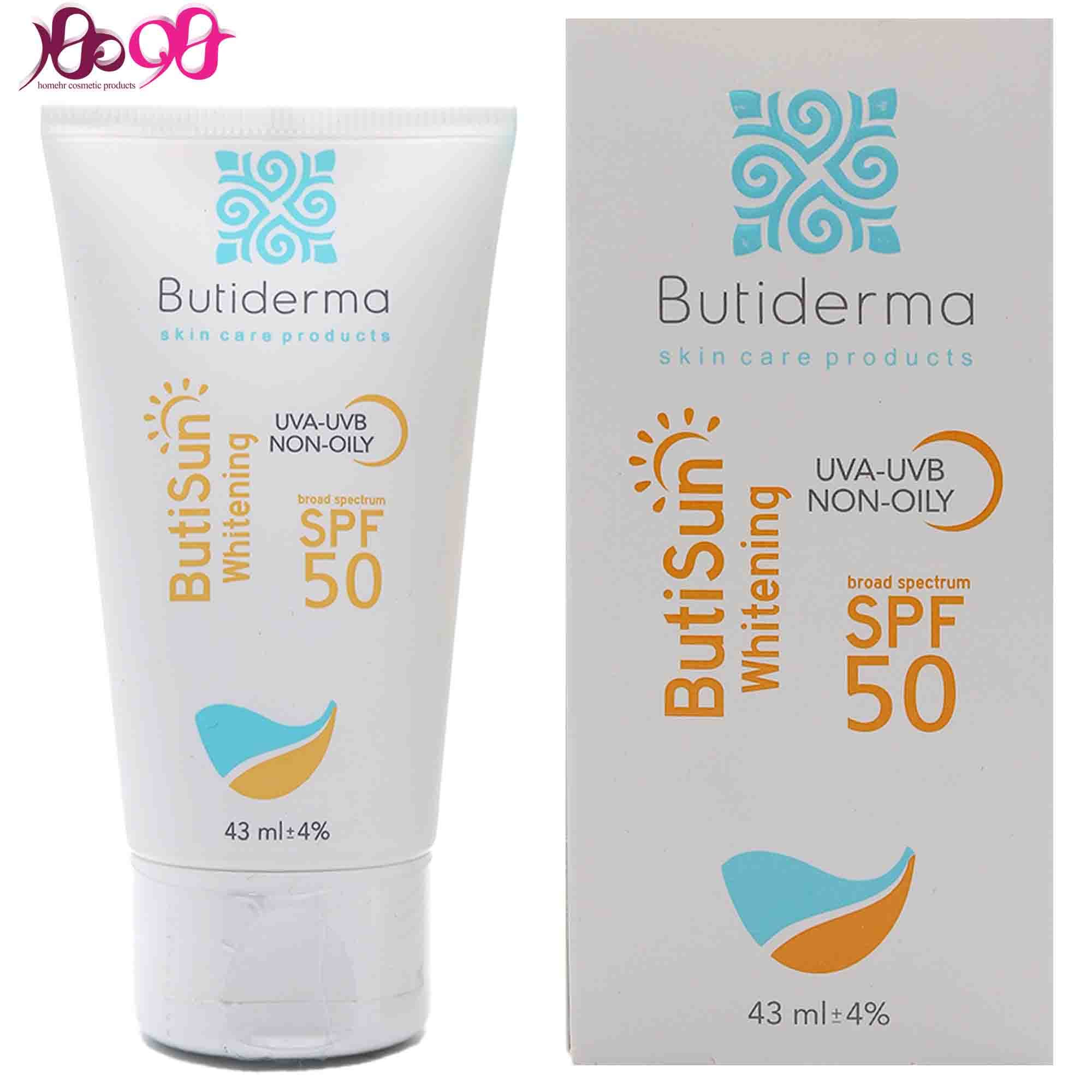 کرم ضد آفتاب روشن کننده بیوتی درما SPF 50