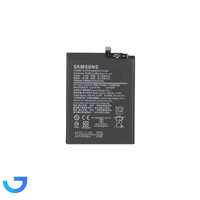 باتری اورجینال گوشی سامسونگ مدل Samsung A10s با یک سال گارانتی بی قید و شرط