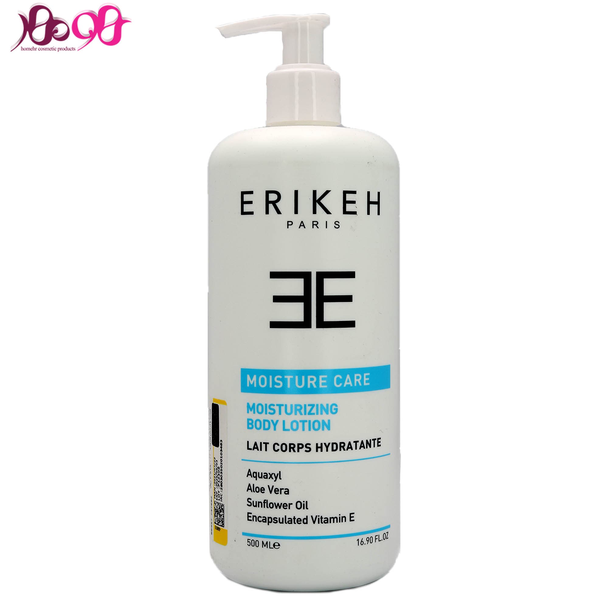 لوسيون مرطوب کننده بدن اريکه - ERIKEH