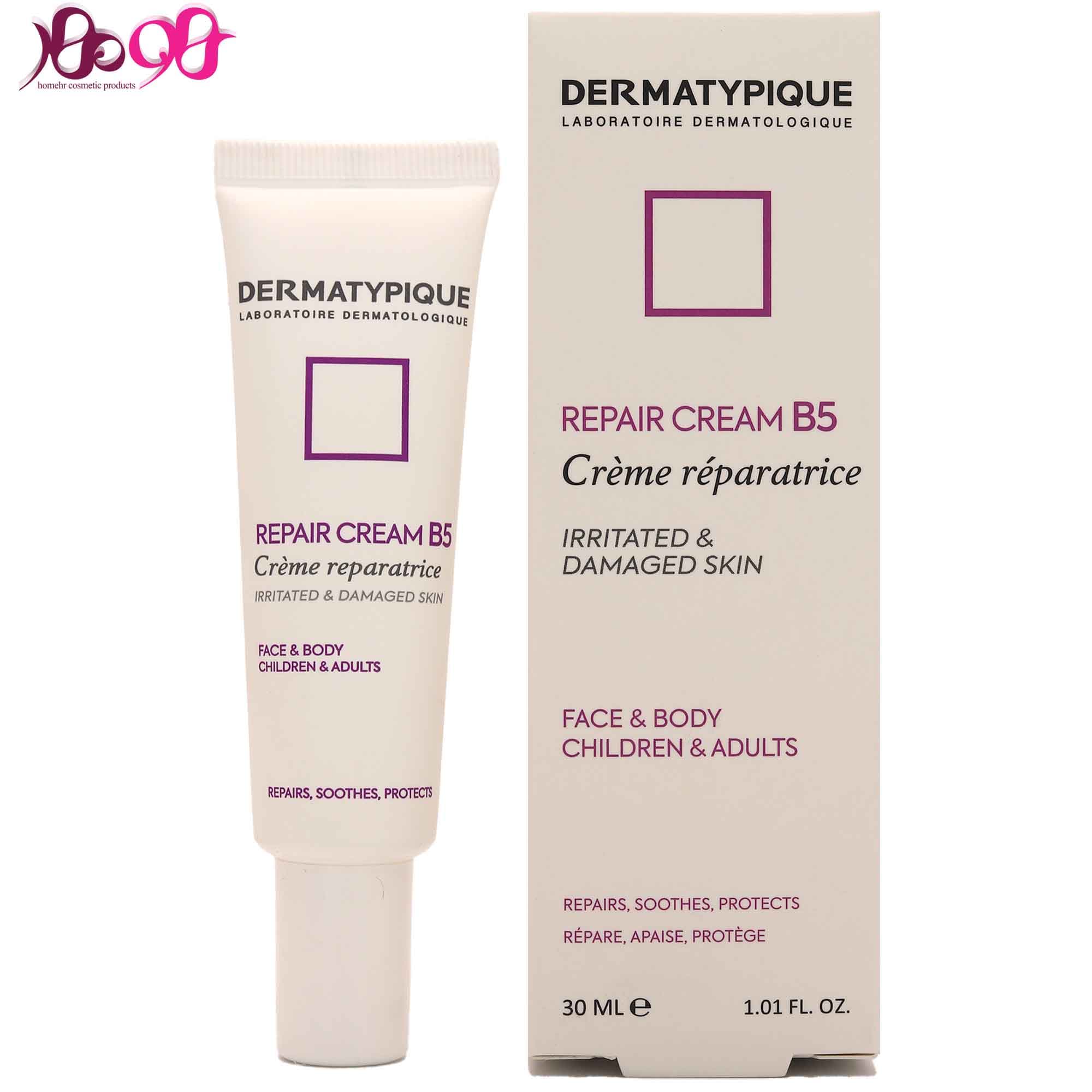 کرم ترمیم کننده درماتیپیک مدل Repair Cream B5 حجم ۳۰ میلی لیتر