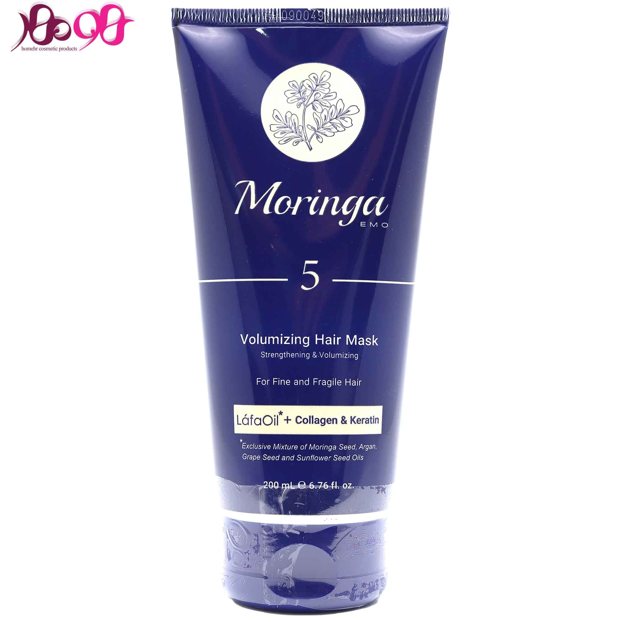 ماسک مو مورینگا امو مدل ۵ مناسب موهای نازک و شکننده حجم 200ml