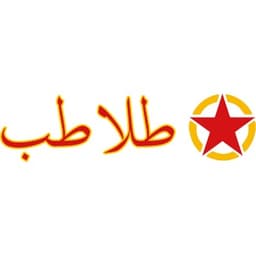 طلا طب
