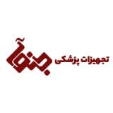 جنوآ طب