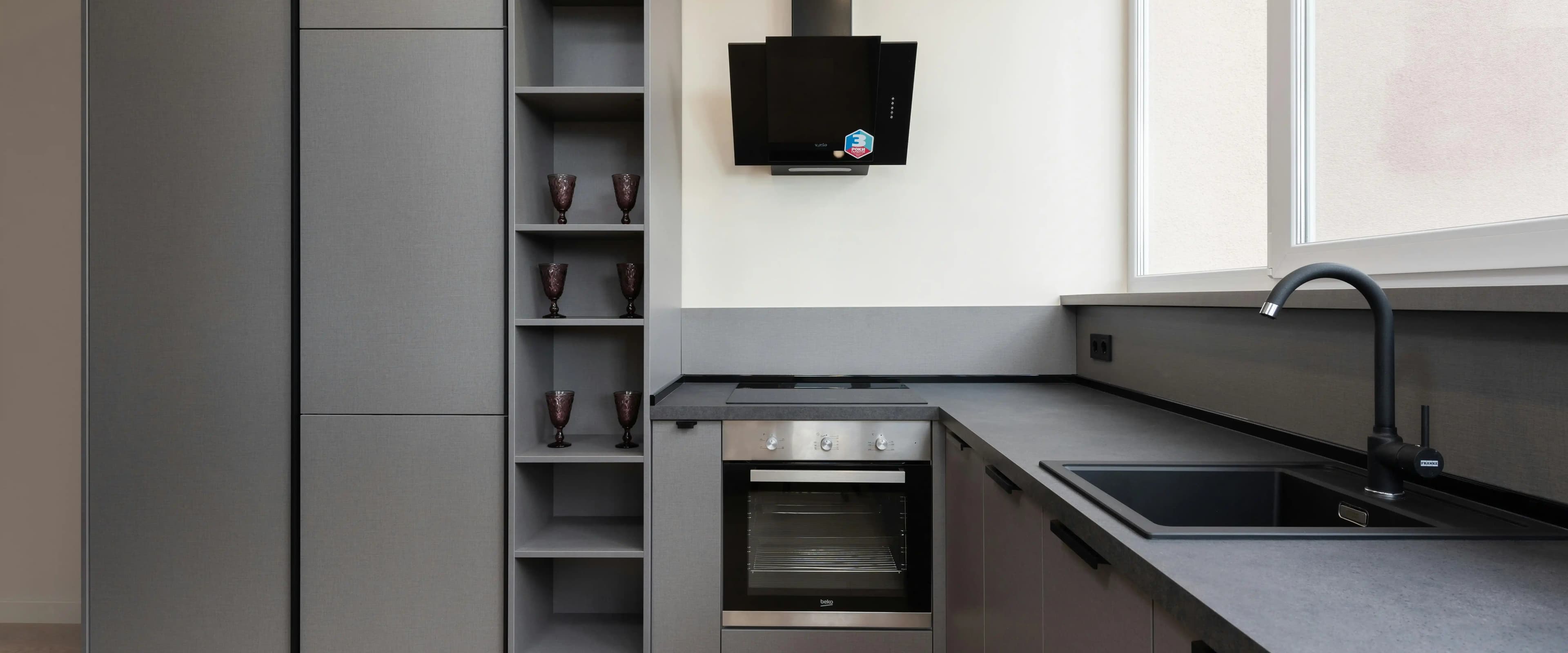 بنر فروشگاه لوازم خانگی غزال