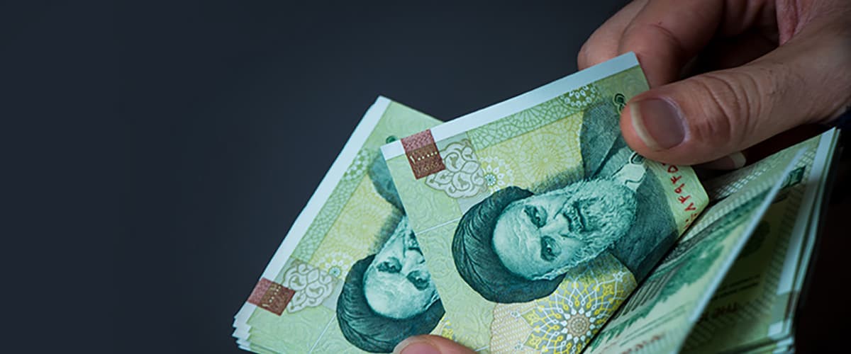 بنر فروشگاه بانک رفاه | شعبه ارتش