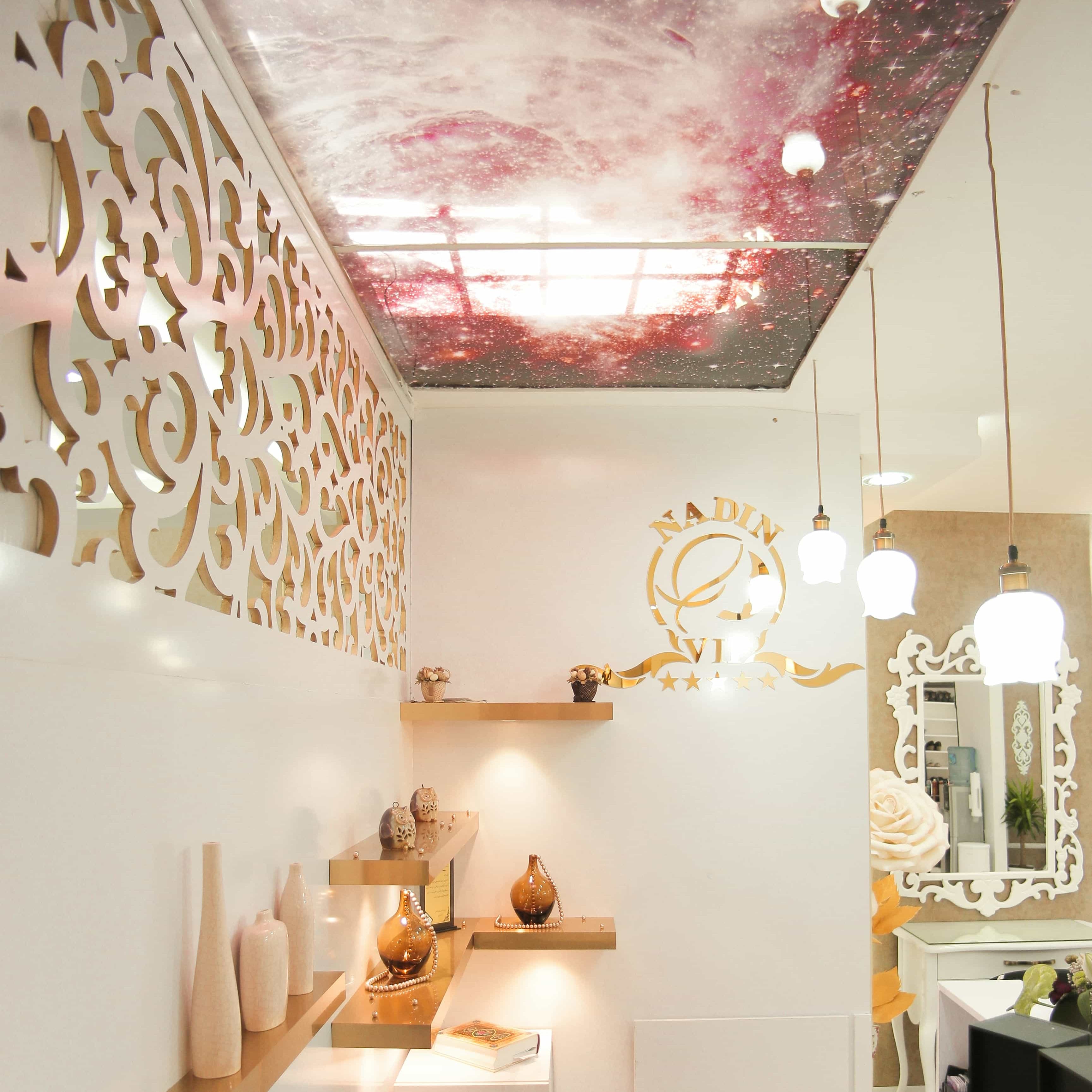 لوگوی فروشگاه ارایش اشکان