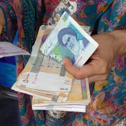 بانک اقتصاد نوین کلاهدوز