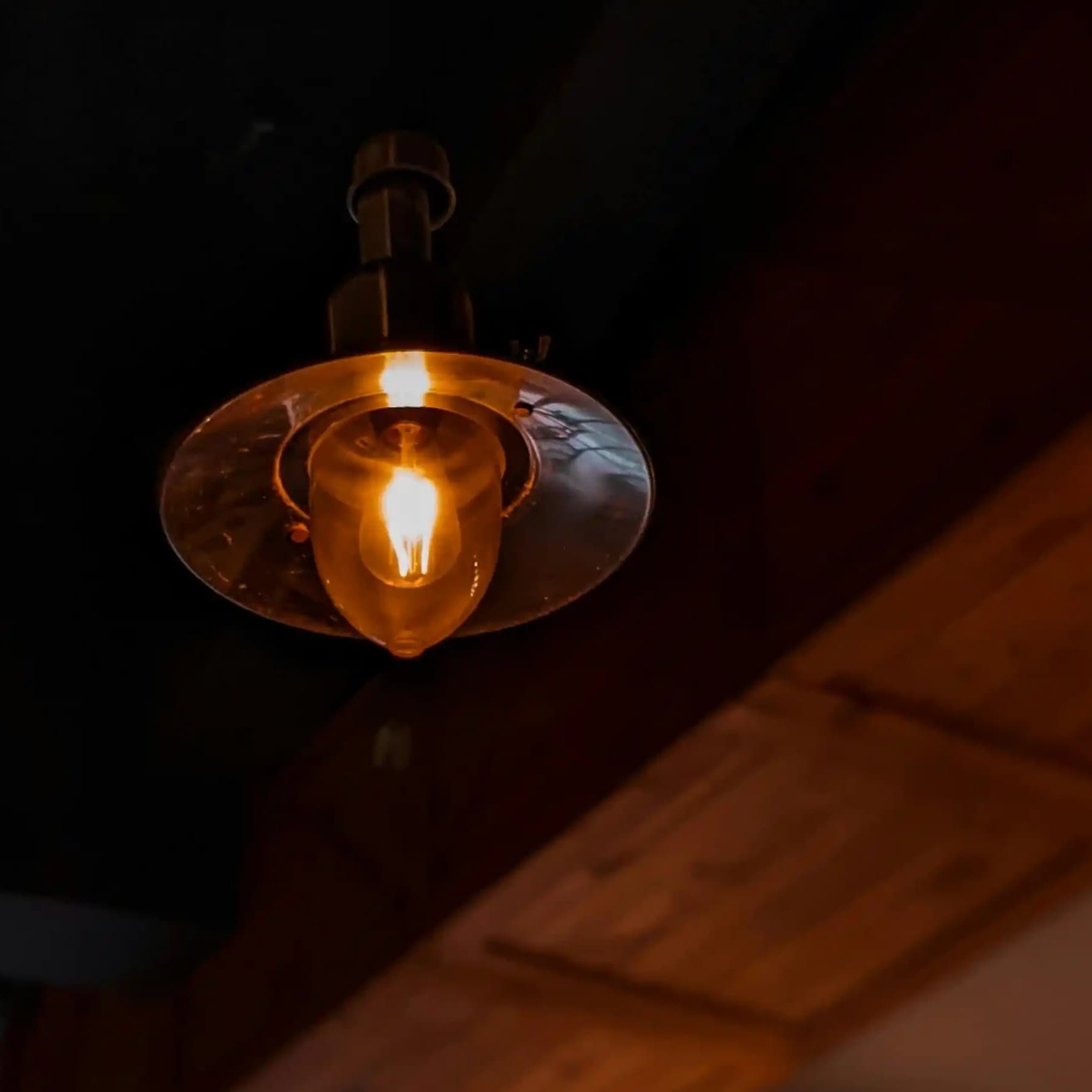 لوگوی فروشگاه کالای برق نمانور