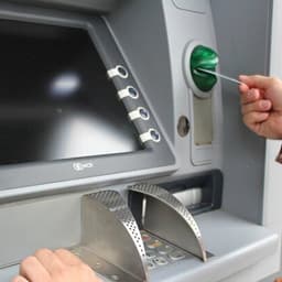 بانک تجارت | شعبه محتشم کاشانی