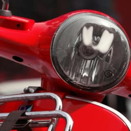 بازار موتور سامان