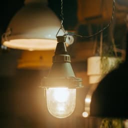 الکتریکی سبحان