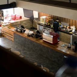 کافه رستوران ماهنع | ترانه