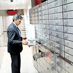بانک پارسیان | شعبه ارتش
