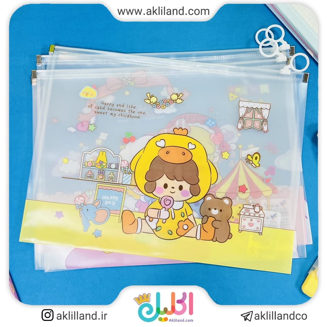 کاور A4 زیپ دار دختر خوشحال