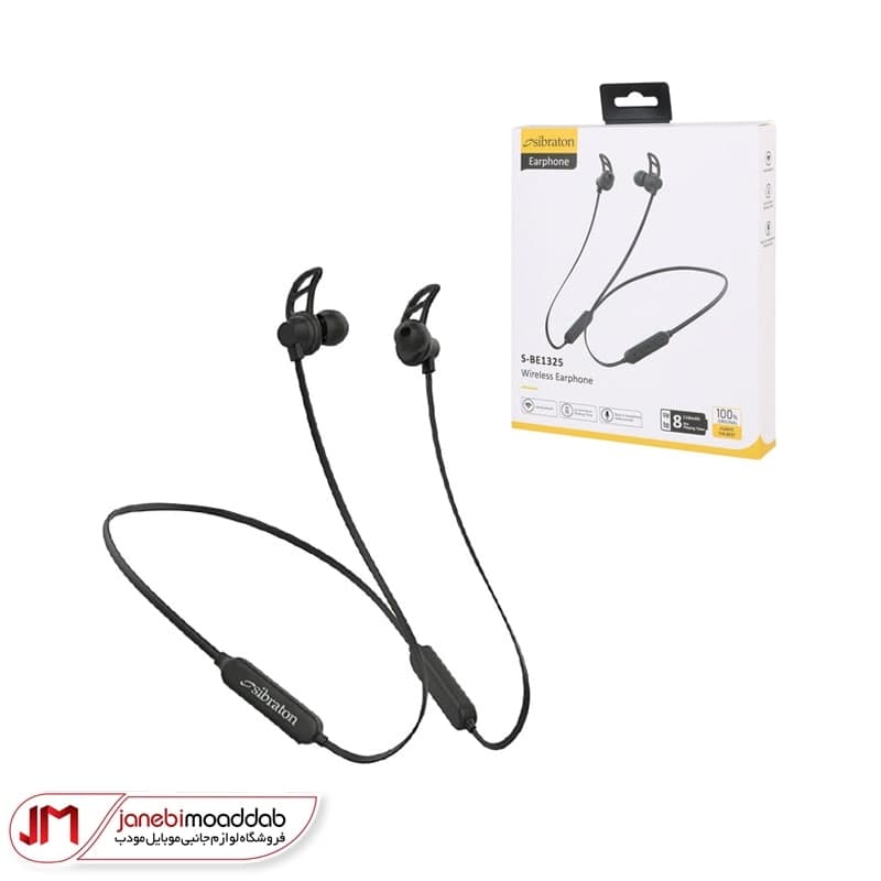 هندزفری گردنی بلوتوثی سیبراتون مدل SBE1325