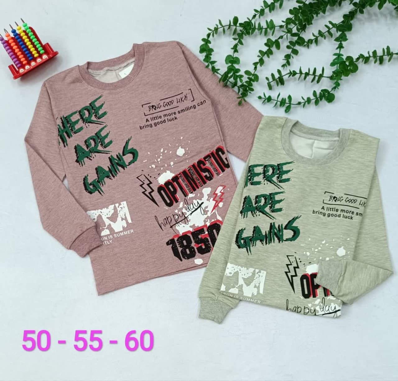 ۲۱۵-بلوز تک پسرانه