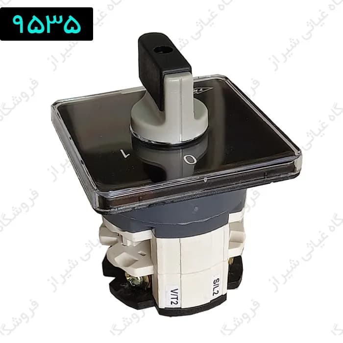 کلید برق دستگاه لاستیک درار 50 آمپر