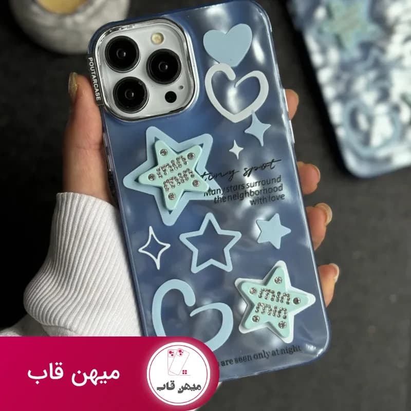 قاب موبایل آیفون ستاره آبی برجسته نگین دار - کد (۹۵۴۱۹)