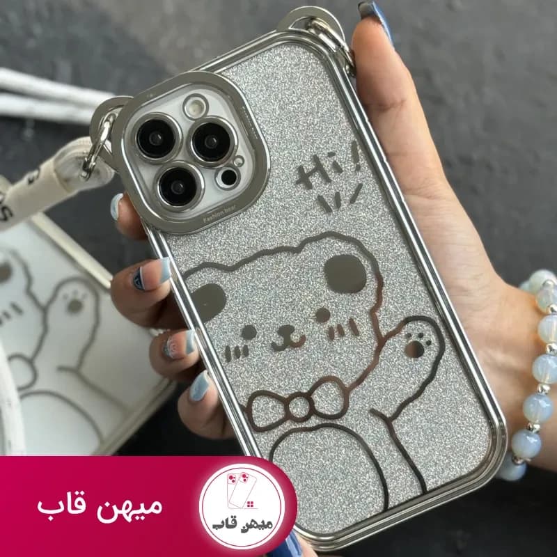 قاب موبایل سلام خرسی شاینی نقره ای + بند بلند آویز - کد (۹۳۹۷۹)