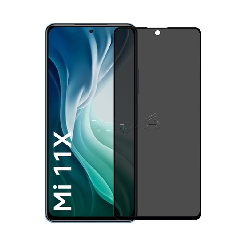 گلس پرایوسی شائومی Xiaomi Mi 11X