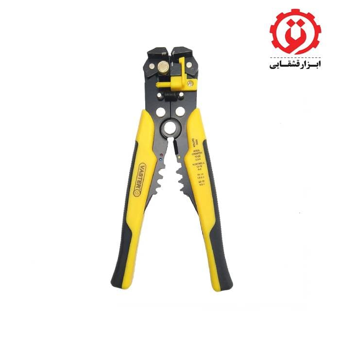 سیم لخت کن 5 کاره اتوماتیک 8 اینچ واستر مدل VPE003