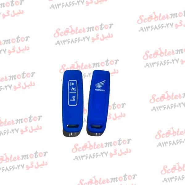 کاورریموت آبی هوندا کلیک 160و170
