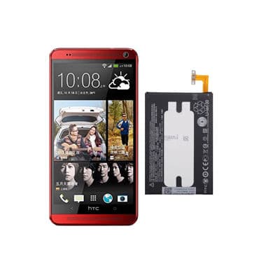 باتری اورجینال گوشی اچ تی سی One Max