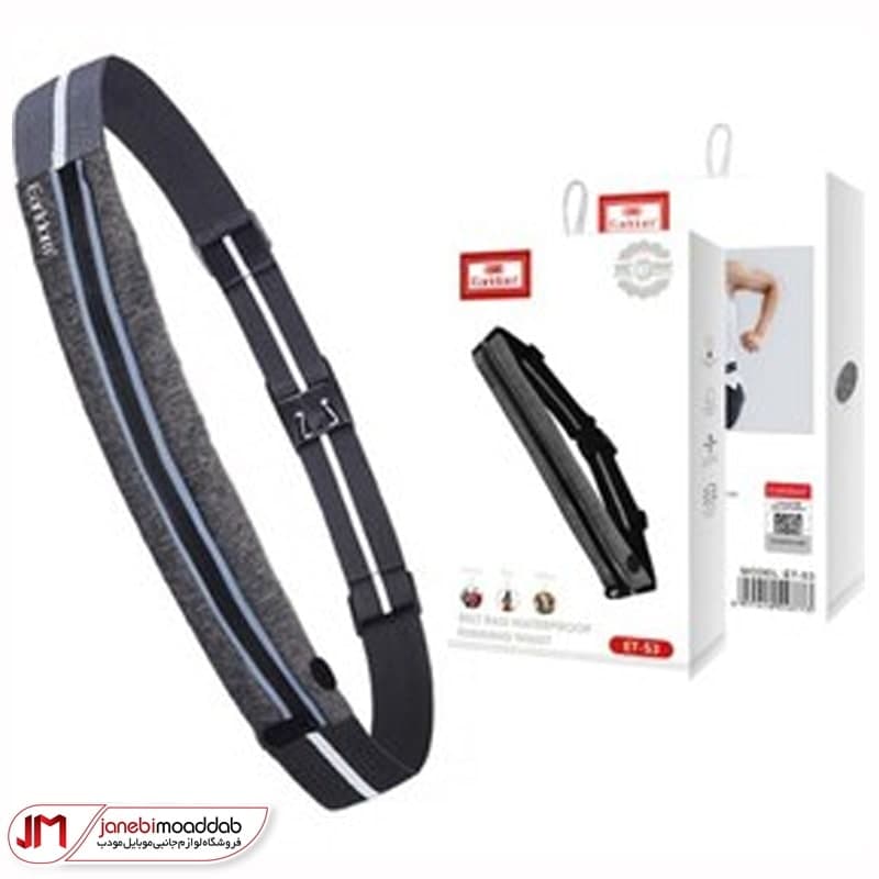 کیف ارلدام مدل ETS3