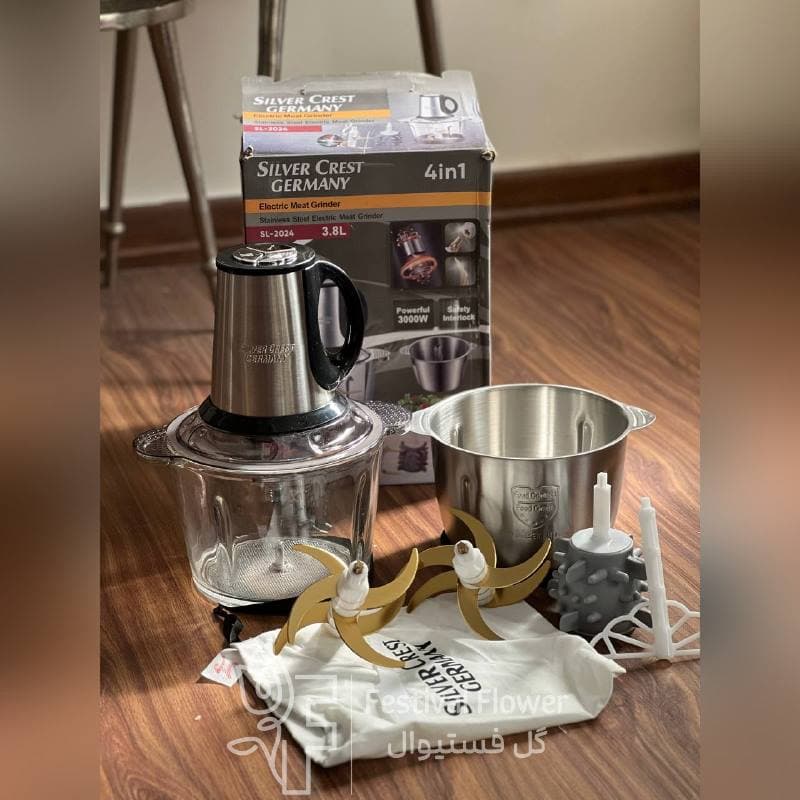 خردکن دو کاسه سیلور کرست مدل SL-2024