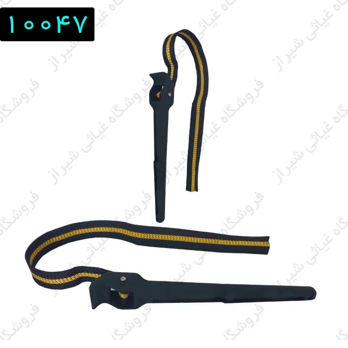 آچار فیلتر روغن برزنتی سواری سایز کوچک