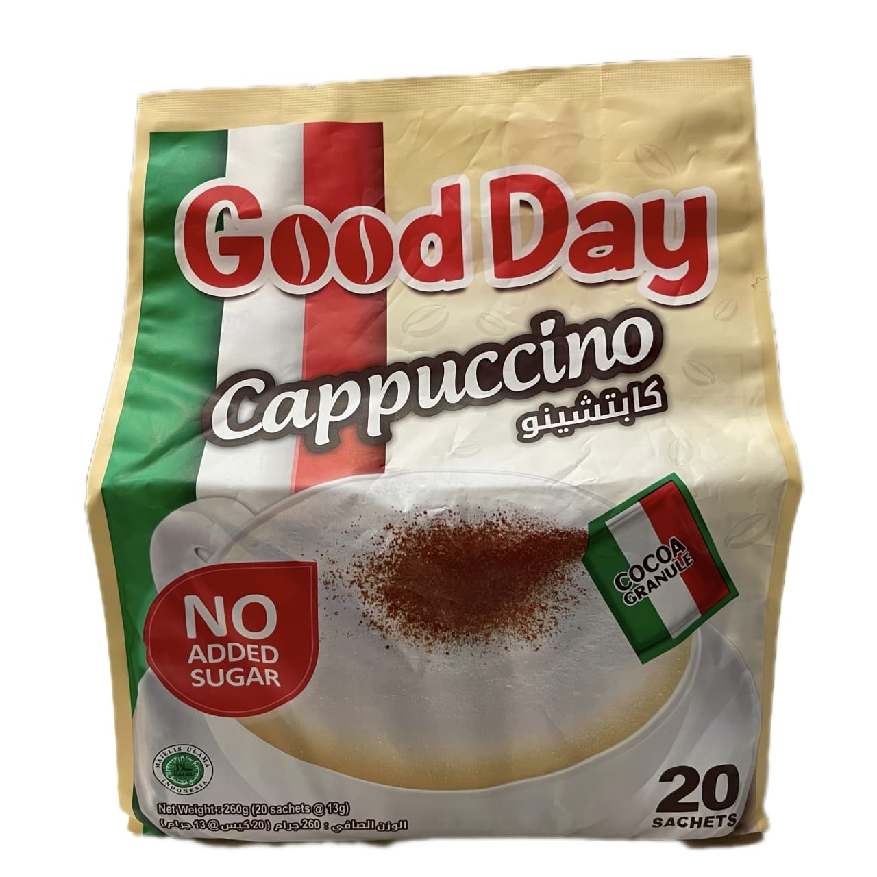 کاپوچینوی فوری بدون قند رژیمی گوددی بسته ۲۰ عددی