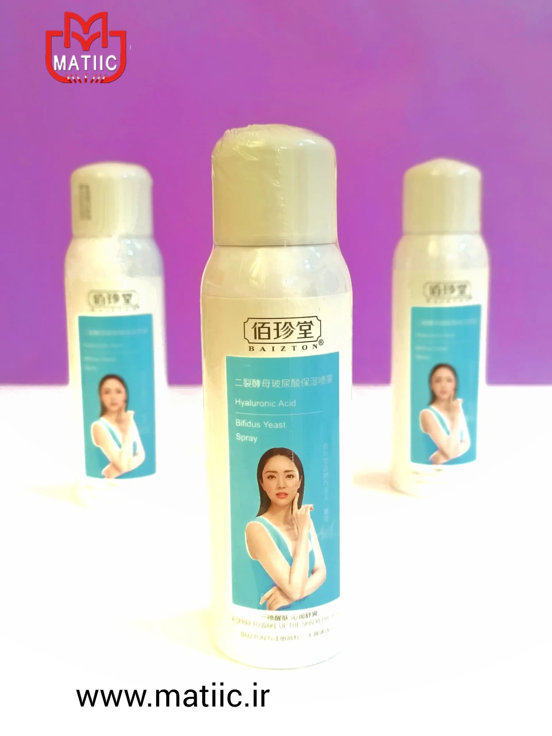 اسپری آبرسان و شاداب کننده هیالورونیک اسید بایزتون (Baizton)