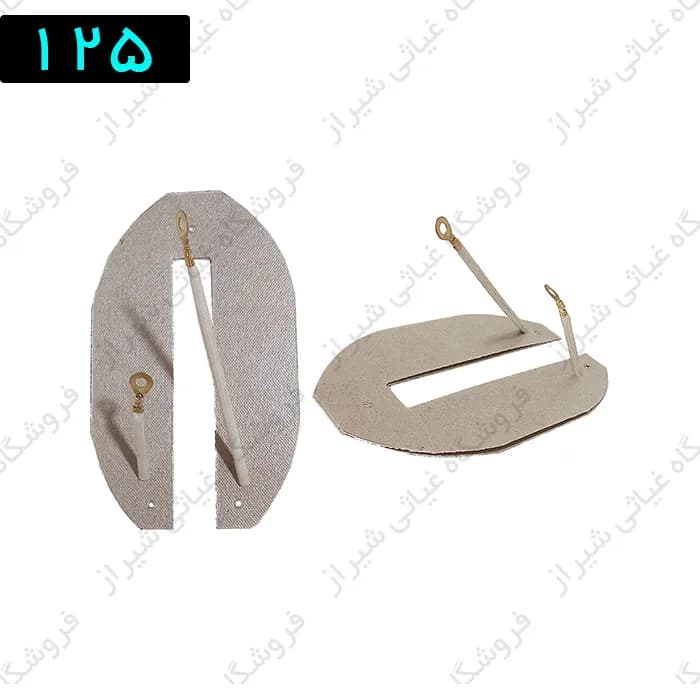 المنت اتو دستگاه آپارات تیوپ