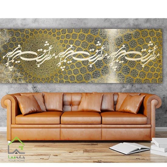 تابلو دیواری جدید