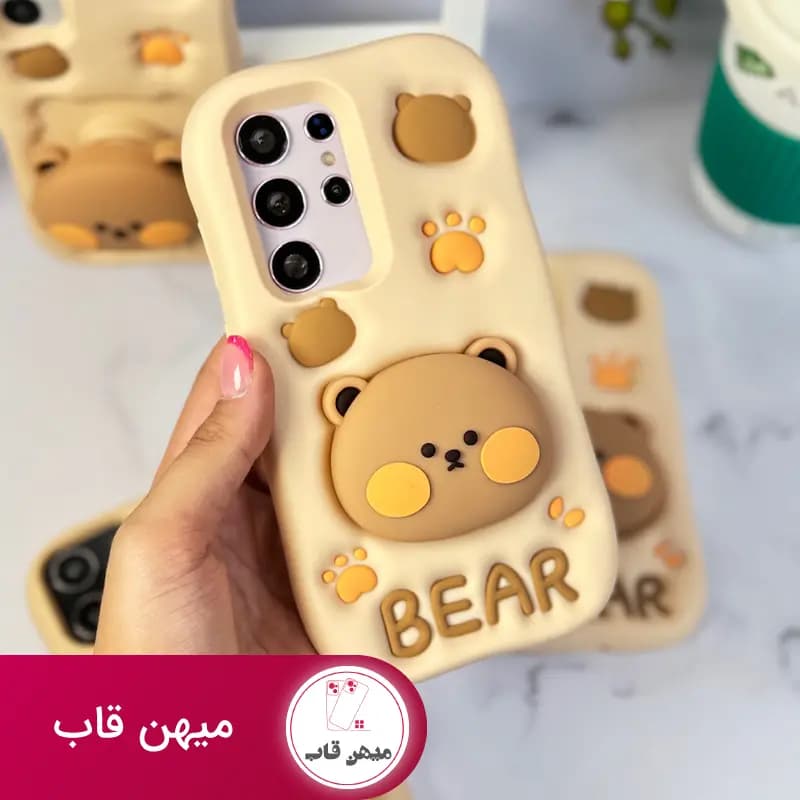 قاب گوشی سامسونگ و شیائومی Bear خرس سیلیکونی استند شو - کد (۳۹۴۶۹)