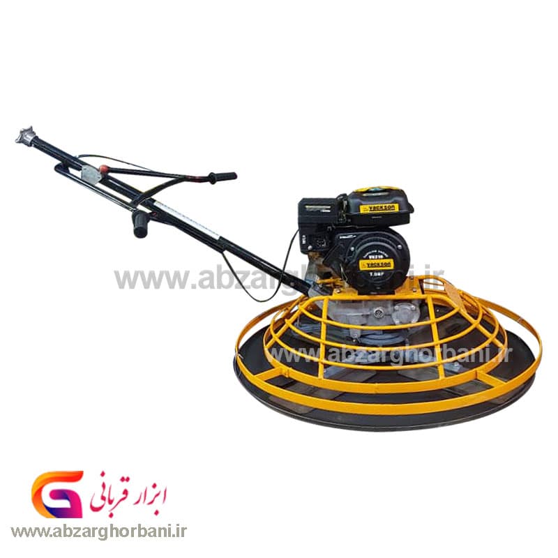 ماله پروانه ای موتوری توان 7 اسب