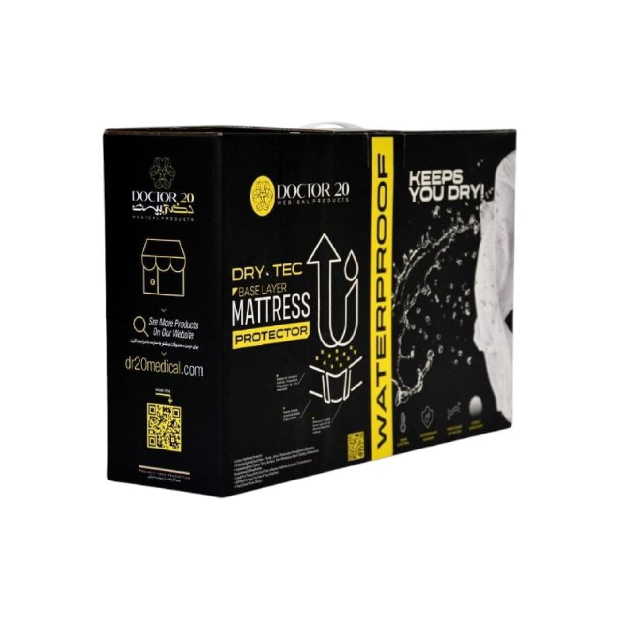 محافظ تشک تخت دو نفره دکتربیست سایز 180*200 سانتی متر