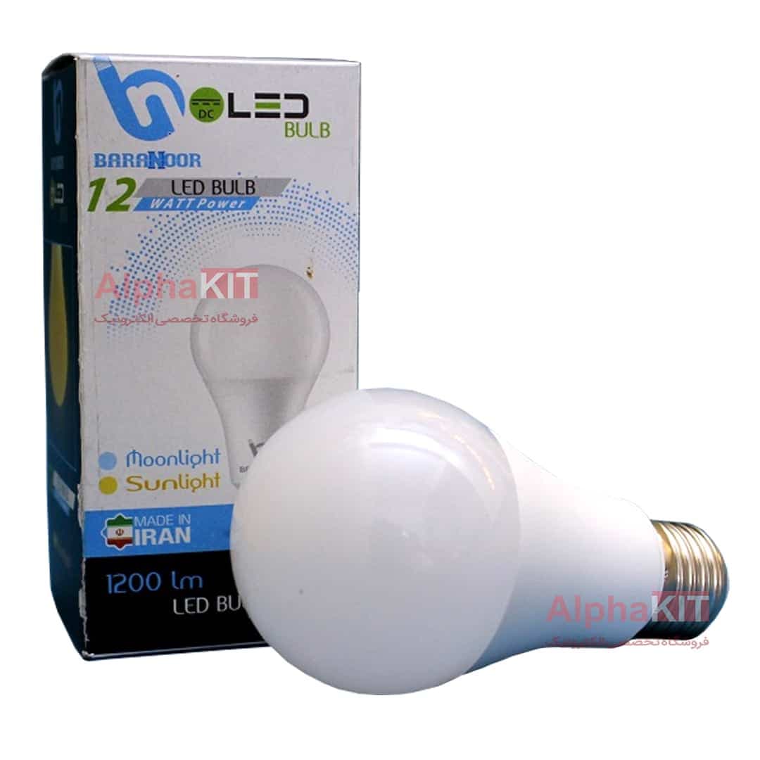 لامپ ال ای دی حبابی 12 وات 12 ولت دی سی مهتابی باران نور