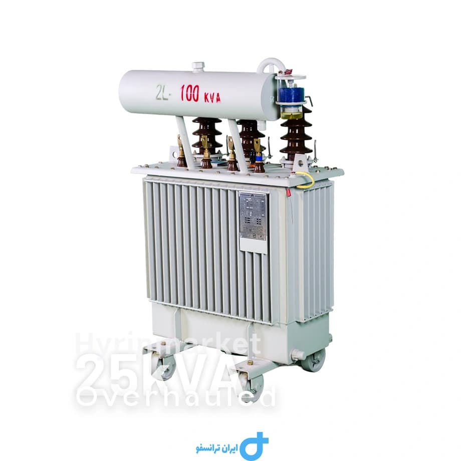 بازسازی ترانسفورماتور 25kVA با گارانتی و گواهی تست