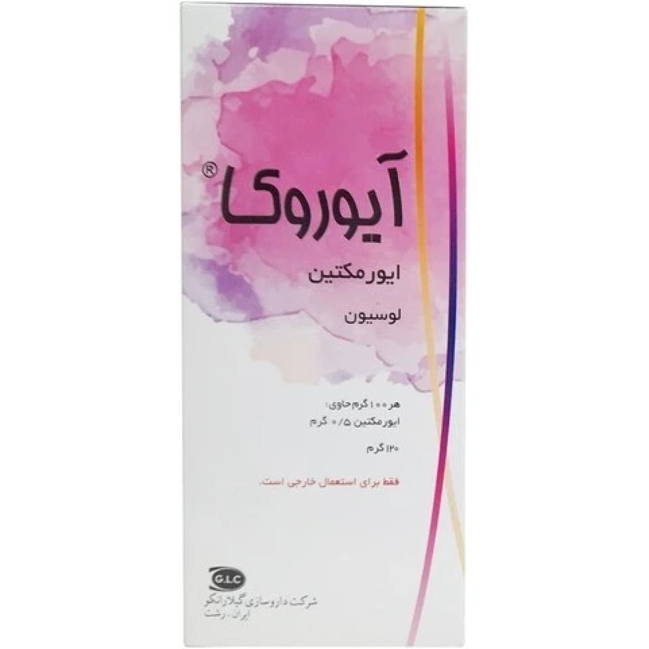 لوسیون ضد شپش آیوروکا ایورمکتین