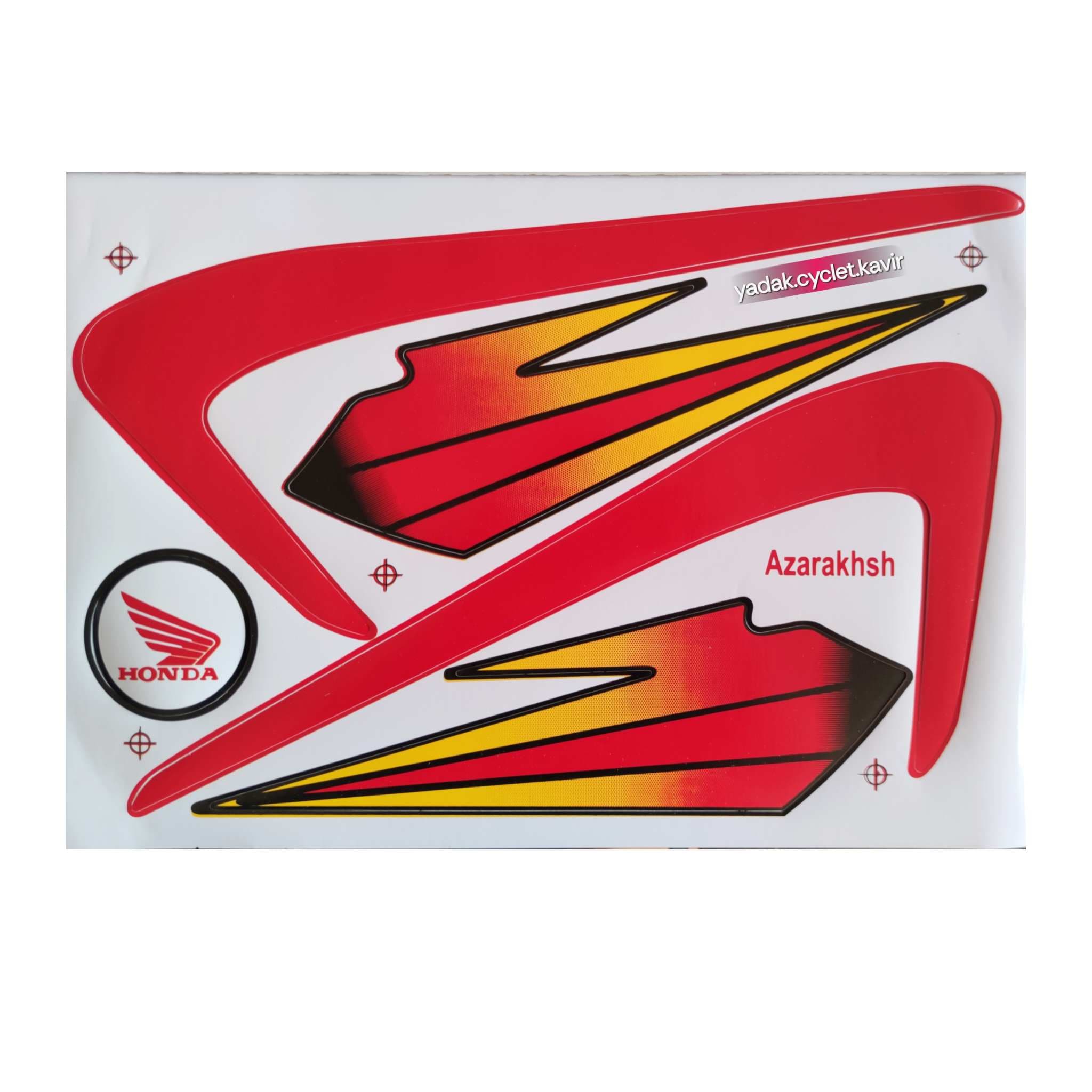 برچسب باک مدل آذرخش