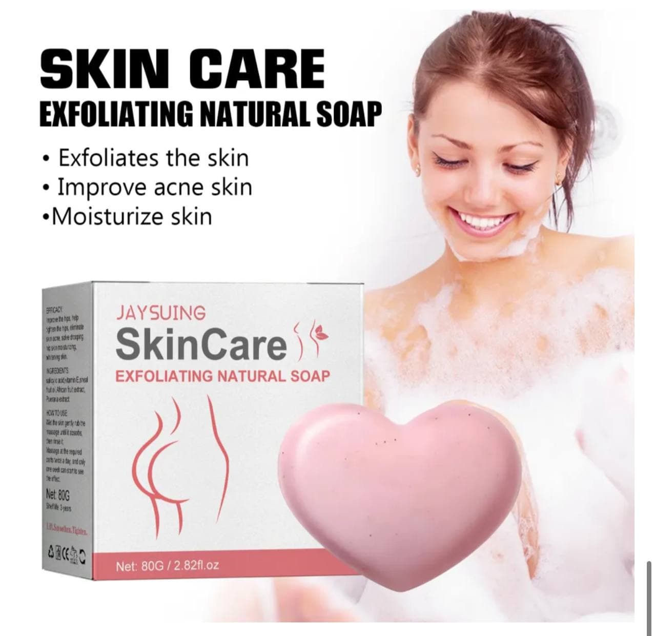 صابون گیاهی اورجینال jaysuing ضد جوش بدن