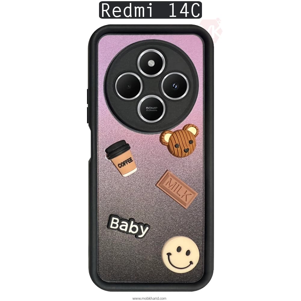 قاب محافظ شیائومی Solid Baby Milk Coffee Cover | xiaomi Redmi 14C