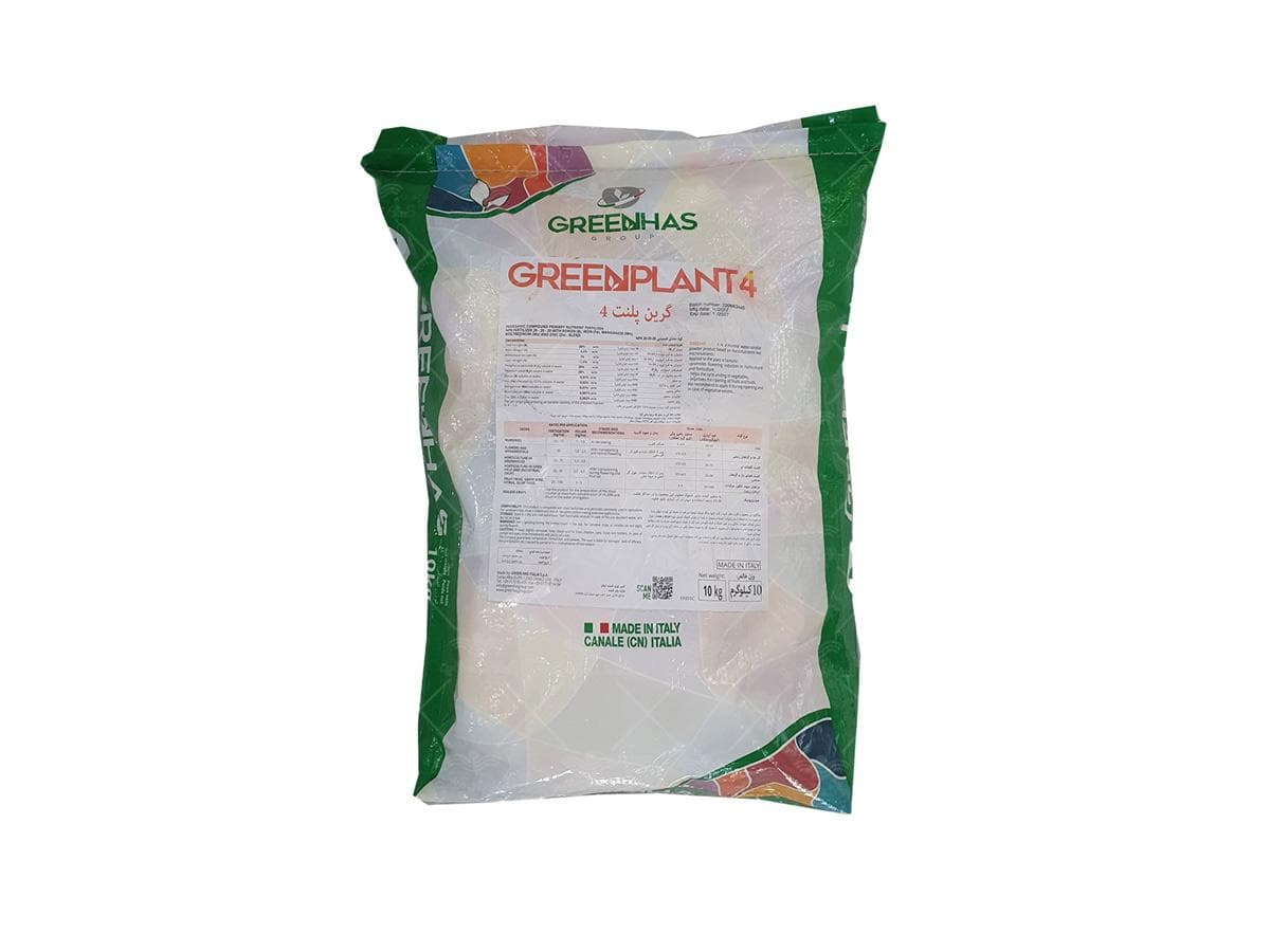 کود کامل 20-20-20 گرین هاس ایتالیا (گرین پلنت 4)