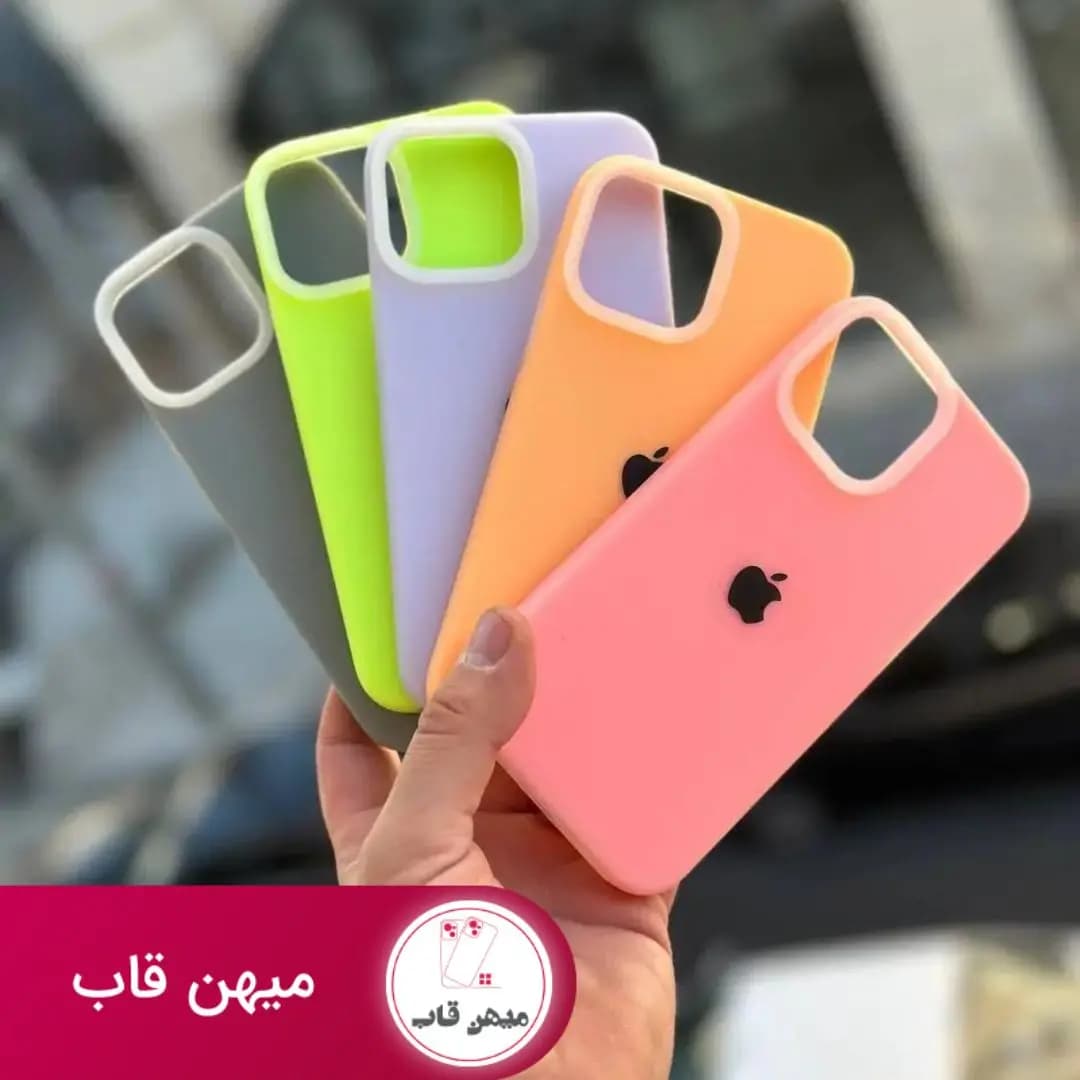 قاب جذاب گوشی آیفون پاستیلی - کد (۱۶۵۱۰)